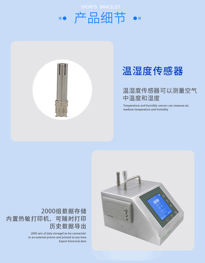 1739950237210004.jpg CW-PPC300官網(wǎng)_11.jpg